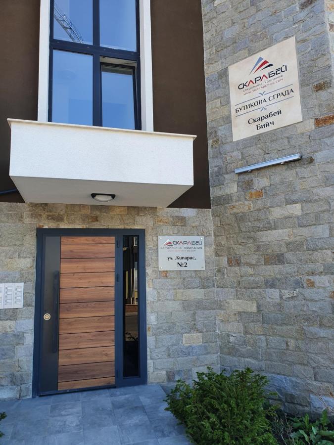 Ferienwohnung Sarafovo Sea Star Burgas City Exterior foto